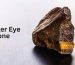 سنگ چشم ببر چیست