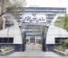 وام بازنشستگان تأمین اجتماعی در راه است+ شرایط دریافت و مبلغ وام