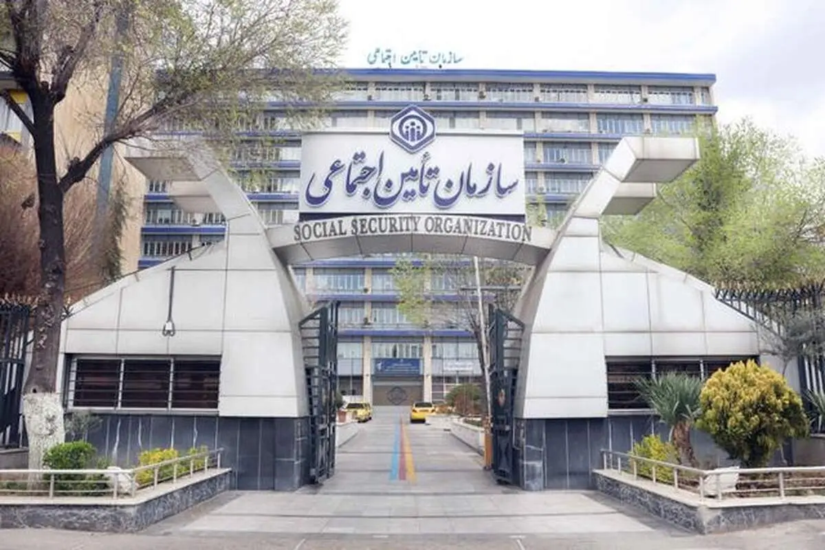وام بازنشستگان تأمین اجتماعی در راه است+ شرایط دریافت و مبلغ وام