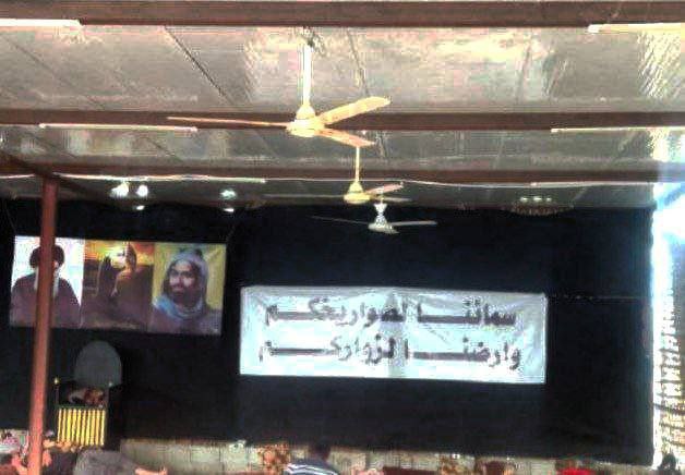 بنر نصب شده در عراق درباره ایران جلب توجه کرد