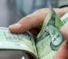 خبر مهم برای کارگران/آیا افزایش حقوق کارگران قطعی است؟