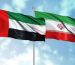 ادعای وال‌استریت ژورنال درباره پیام ویژه ایران به عربستان و عمان/ ایران گفته است قصد دارد «به شدت» امارات را هدف قرار دهد