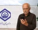 خبر مهم برای بازنشستگان تامین اجتماعی و کارگری روز شنبه ۲۷ تیر ۱۴۰۵