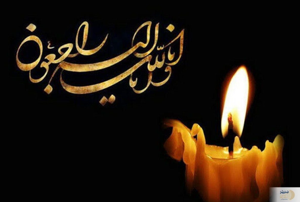 کارگردان و بازیگر محبوب کشور درگذشت امشب 7 مهر
