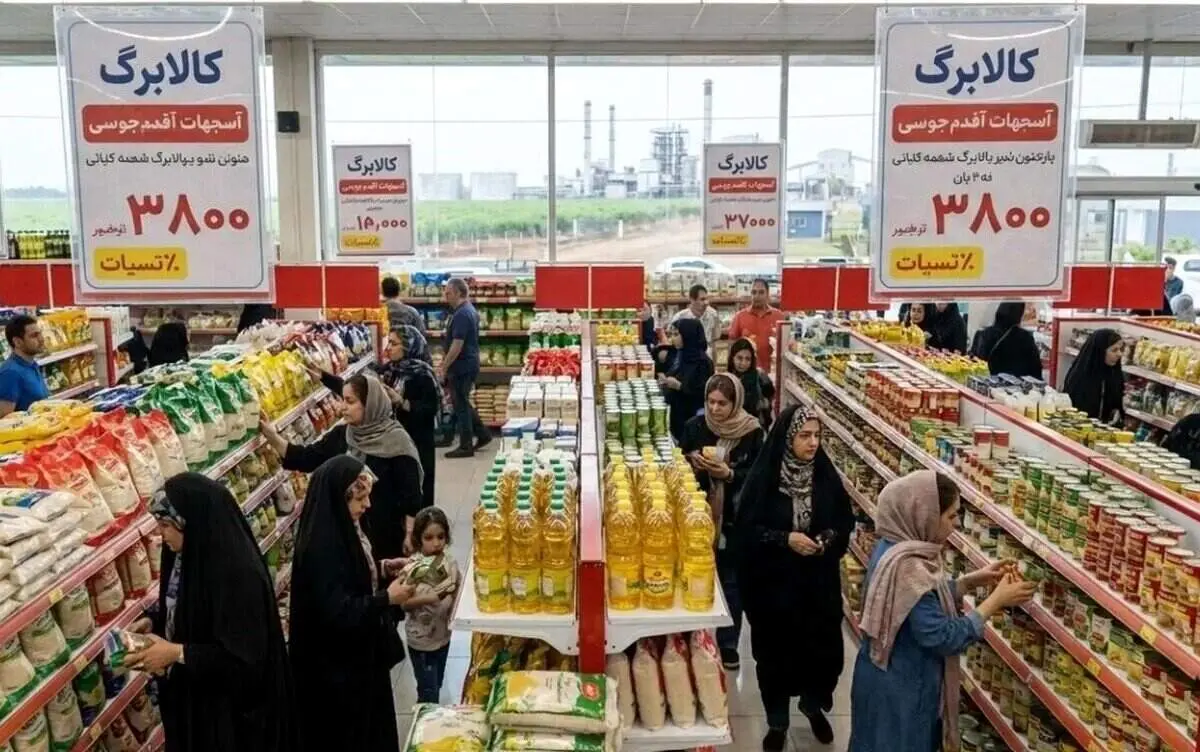افزایش مبلغ کالابرگ خانوار‌های ۳، ۴ و ۵ نفره اعلام شد