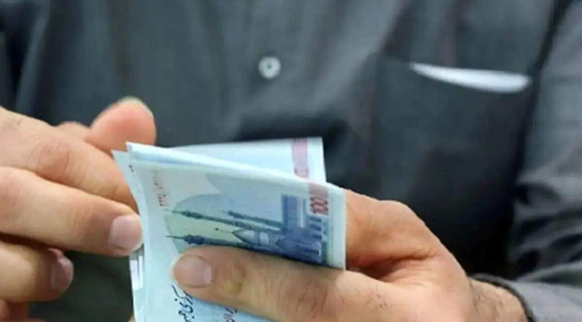 خبر مهم درباره یارانه تیر ماه