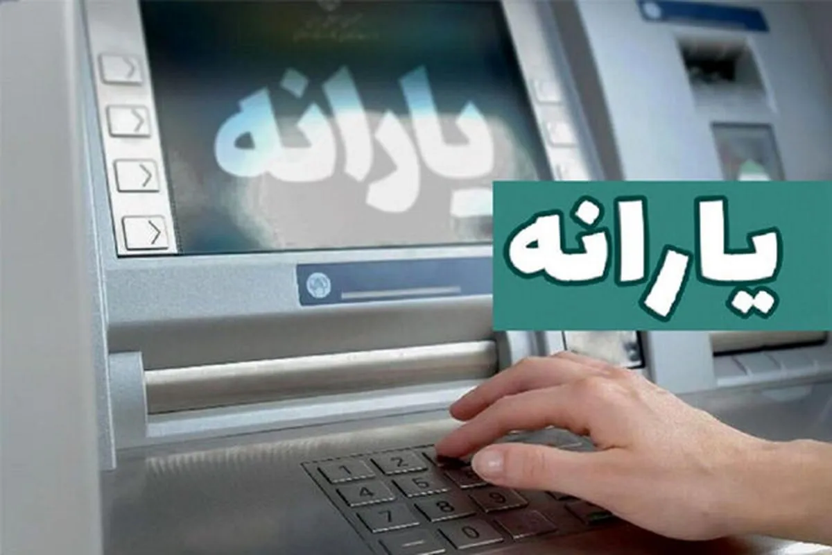 یک تغییر مهم در دهکهای ۴ تا ۹ / تفکیک خانوارها شدت گرفته است؟