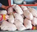 هر کیلو مرغ چقدر شد؟