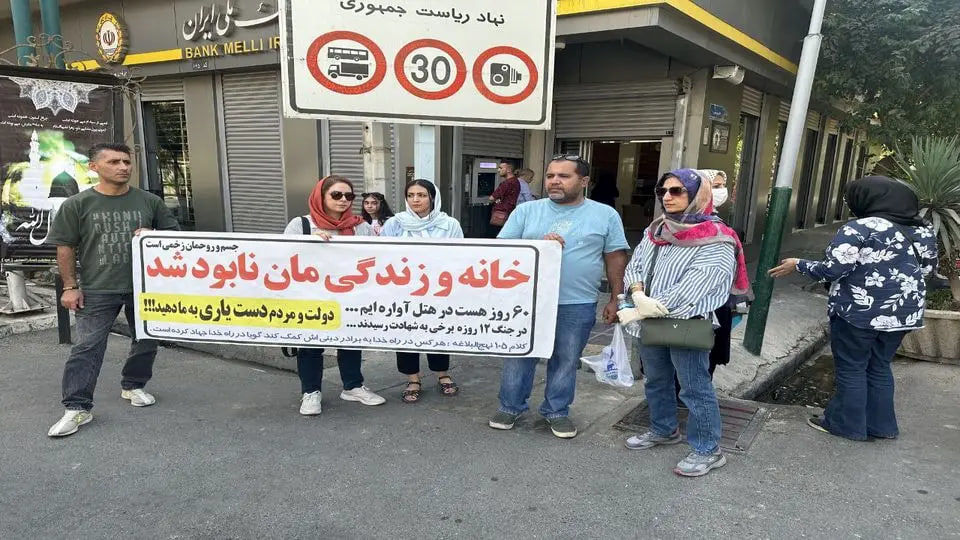 اعتراض جنگ‌زدگان به تخلیه اجباری؛ ۶۰ روز است در هتل آواره‌ایم