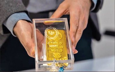 شرایط جدیدترین حراج شمش طلا