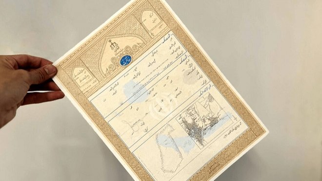 شرایط دریافت سند برای املاک فاقد سند اعلام شد