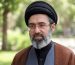 پیام مهم رهبر انقلاب منتشر شد