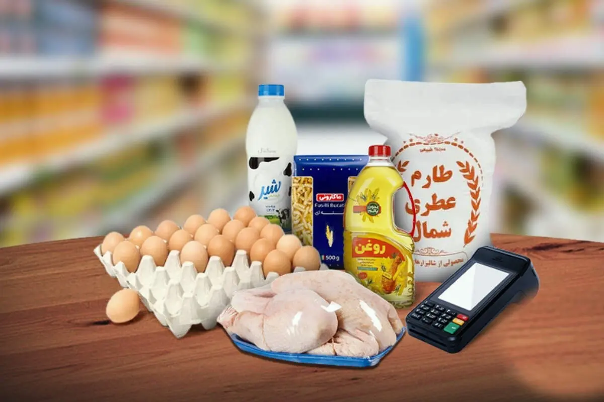 رقم جدید کالابرگ در راه است