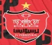 سه بازیکن جدید در لیست مازاد پرسپولیس