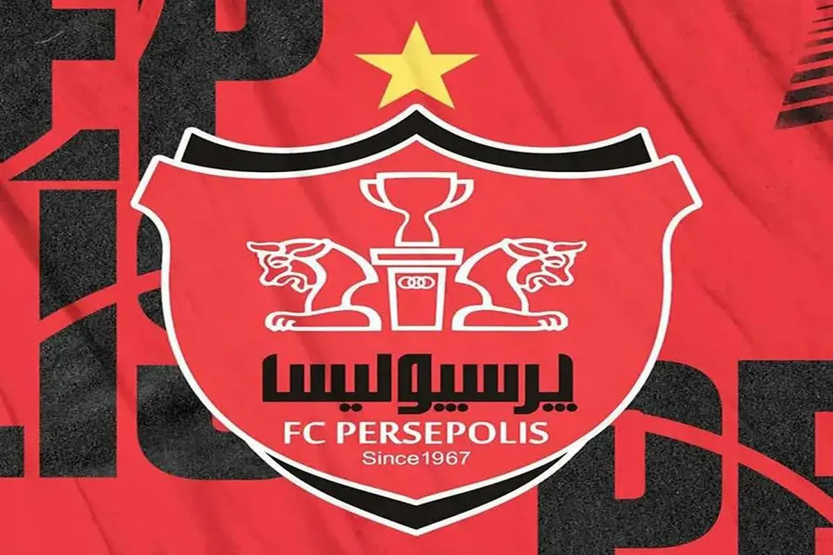 سه بازیکن جدید در لیست مازاد پرسپولیس