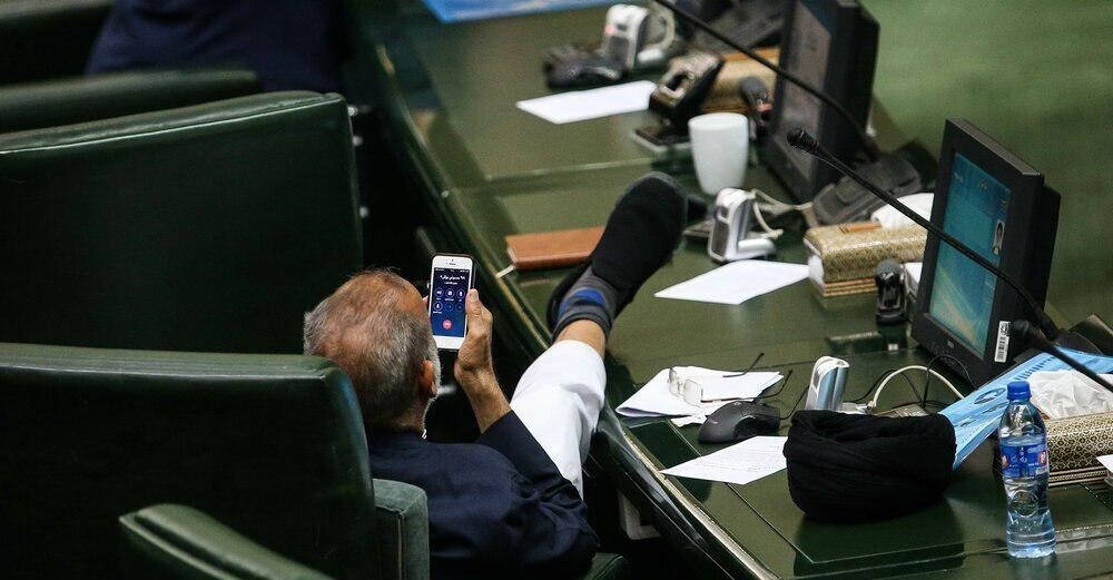 نماینده مجلس