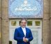 خارج از گود سیاست؛ نگاهی به روزی که سیدعباس عراقچی و پسرش مهمان نعیمه نظام‌دوست و بهنوش بختیاری در این برنامه پرطرفدار شد+عکس