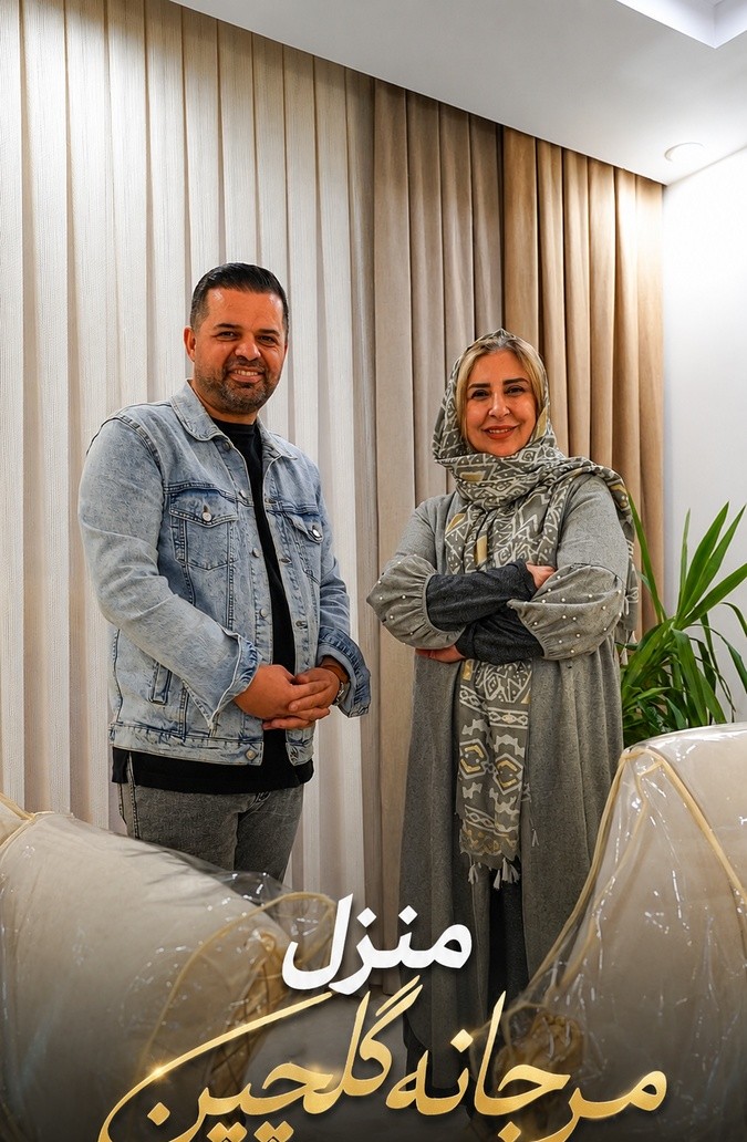راز شیک بودن خانه مرجانه گلچین؛ 6 ایده کاربردی از دکوراسیون منزل مرجانه گلچین که خانه شما را لوکس‌تر نشان می‌دهد
