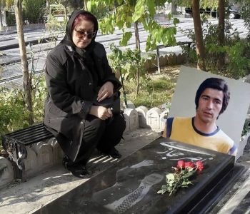 عشق ابدی و ازلی مریم امیرجلالی: عاشق ناصر حجازی هستم! استقلالی هستم ولی به پرسپولیسی‌ها احترام میذارم