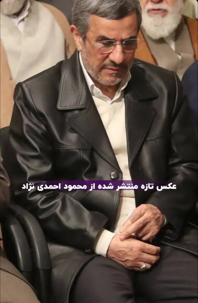 احمدی نژاد