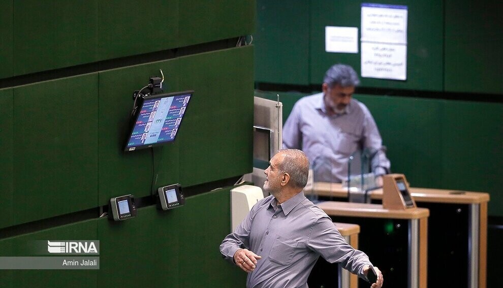 نماینده مجلس