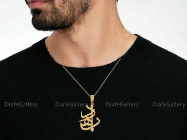 گردنبند نقره اسم بهزاد سایز 2 پلاک نقره عیار 925 با آبکاری طلا و زنجیر استیل رنگ ثابت 3 بر گردن مرد