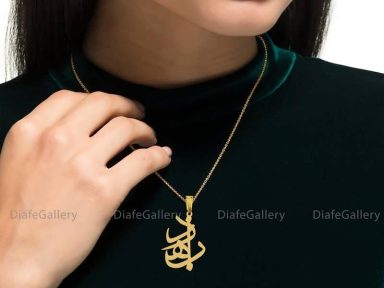 گردنبند نقره اسم بهزاد سایز 2 پلاک نقره عیار 925 با آبکاری طلا و زنجیر استیل رنگ ثابت 3