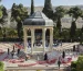 فال حافظ امروز سه شنبه 5 آبان ماه 1405