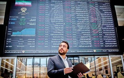 ارزش سهام عدالت ۵۳۲ هزار تومانی امروز سه‌شنبه ۲۸ مهر ۱۴۰۵