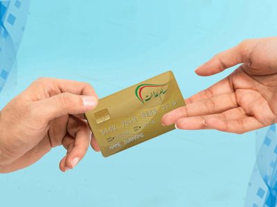 زمان واریز سود سهام عدالت مشخص شد؟ | دارندگان سهام مراقب باشند؛ این پیامک‌ها جعلی است