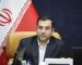فروش طلای تخفیفی و قسطی به بازنشستگان تأمین‌اجتماعی