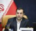 فروش طلای تخفیفی و قسطی به بازنشستگان تأمین‌اجتماعی