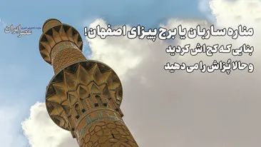 باندهای کلاهبرداری آفریقایی چگونه بازنشستگان آسیایی را تیغ می‌زنند؟