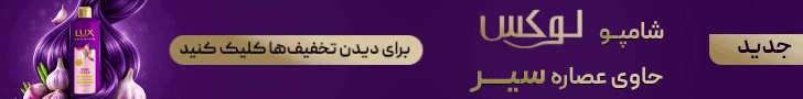 قیمت دلار، طلا و سکه امروز جمعه 1 آبان 1405
