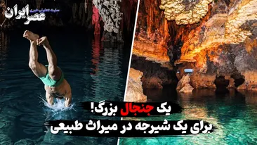 کاهش ۶ میلیون تومانی قیمت سکه در بازار + جدول